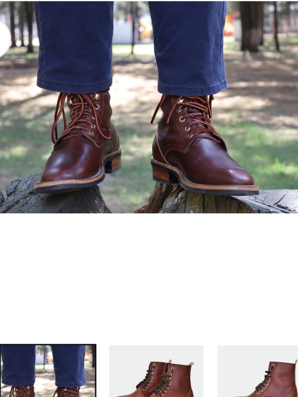 Cordobes Service Boots Size 8.5 D-25